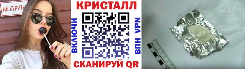 АМФ 98%  площадка клад  Копейск 