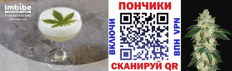 цены   Копейск  hydra tor  Canna-Cookies марихуана 