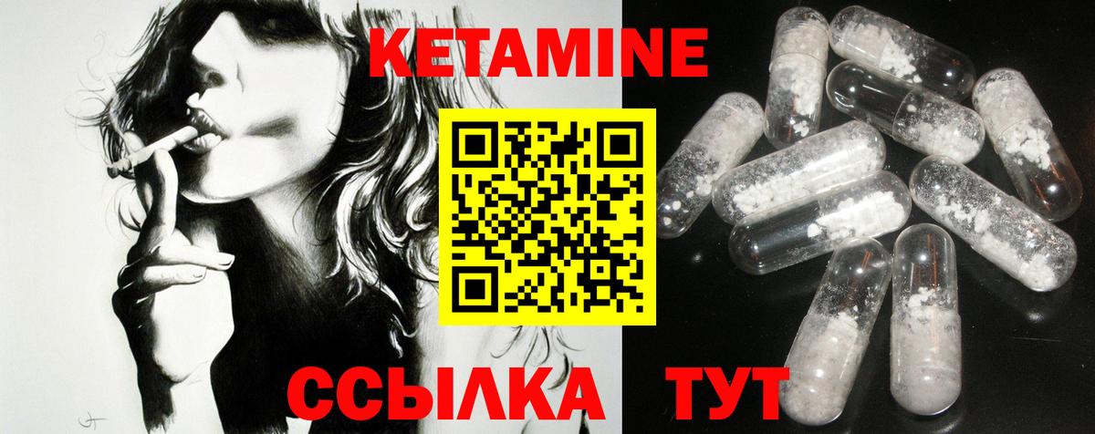 Каннабис  Хэш  Вход с VPN  Мяу-Мяу  МДМА  Канабис  Копейск  Alpha-PVP 