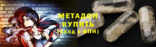 СК Кулебаки