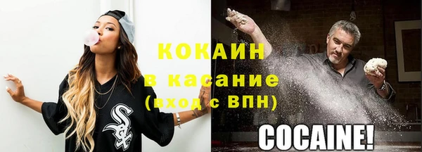 прущая мука Кукмор