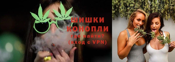 метадон Лабытнанги