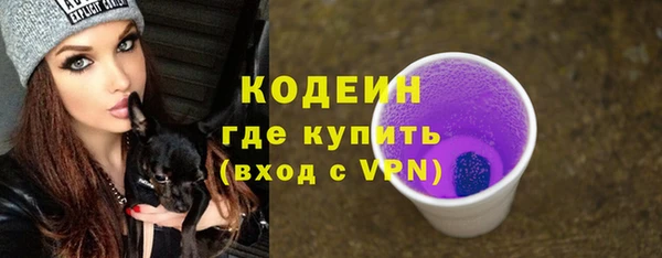 прущая мука Кукмор