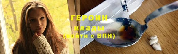 гашик Лагань