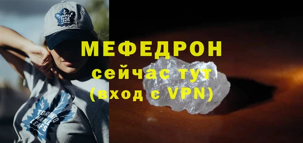 гашик Лагань