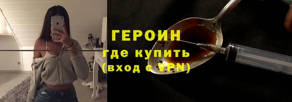 СК Кулебаки