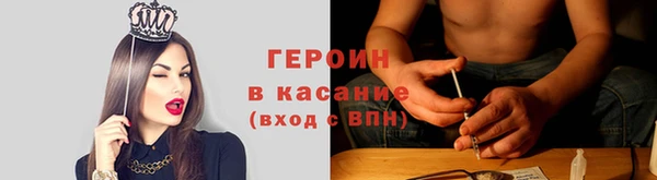 мяу мяу кристалл Ладушкин