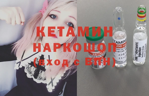прущая мука Кукмор