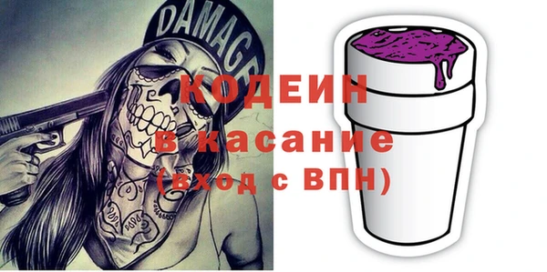 прущая мука Кукмор