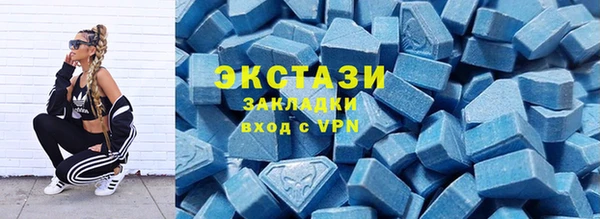 метадон Лабытнанги