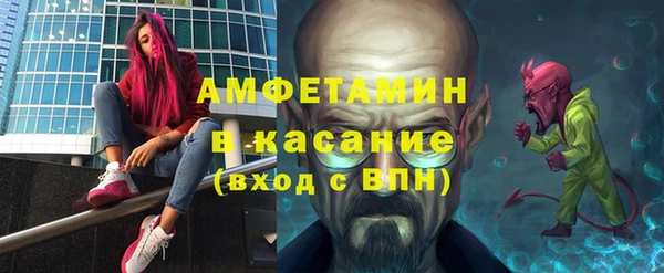 СК Кулебаки