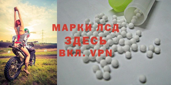 кокс Куйбышев
