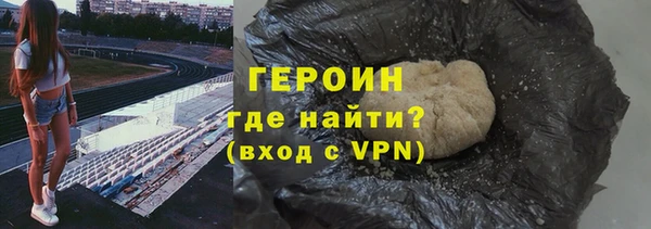 метадон Лабытнанги