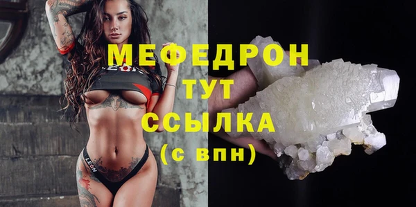 гашик Лагань