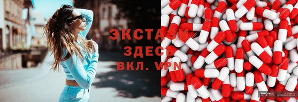 прущая мука Кукмор