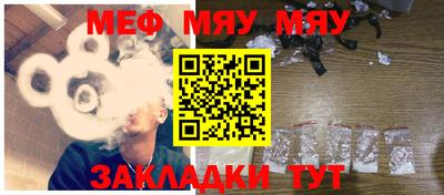ГАЛЛЮЦИНОГЕННЫЕ ГРИБЫ Гусев