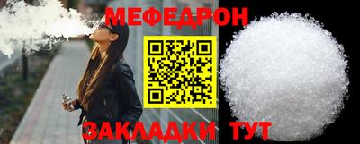 ГАЛЛЮЦИНОГЕННЫЕ ГРИБЫ Гусев