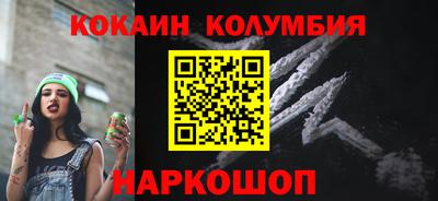 дмт Гатчина