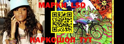 ГАЛЛЮЦИНОГЕННЫЕ ГРИБЫ Гусев
