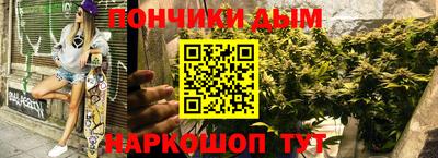 Альфа ПВП Гусь-Хрустальный