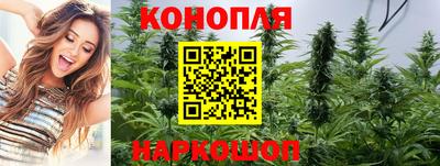 амф Гусиноозёрск