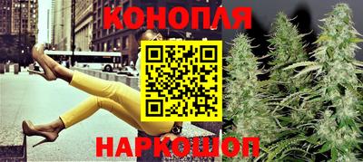 стафф Гагарин