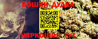 стаф Азнакаево