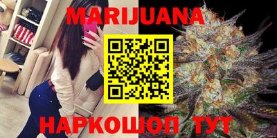 ГАЛЛЮЦИНОГЕННЫЕ ГРИБЫ Гусев