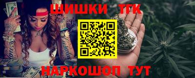ГАЛЛЮЦИНОГЕННЫЕ ГРИБЫ Гусев