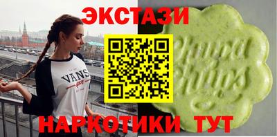 СК Гай