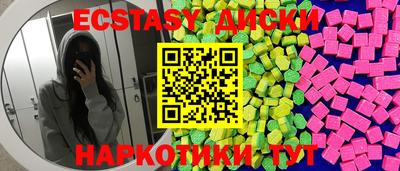 Альфа ПВП Гусь-Хрустальный