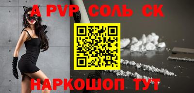 стафф Гагарин