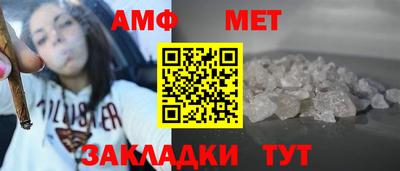 СК Гай