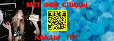 дмт Гатчина