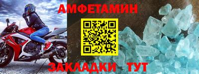 СК Гай