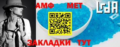 ГАЛЛЮЦИНОГЕННЫЕ ГРИБЫ Гусев