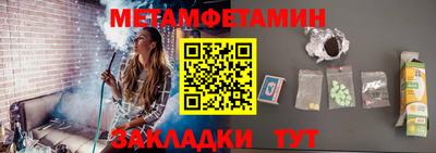 дмт Гатчина