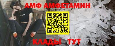 СК Гай