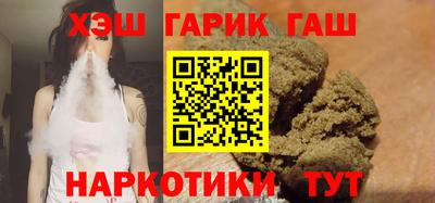 Альфа ПВП Гусь-Хрустальный