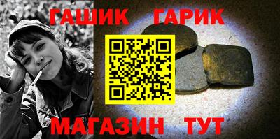 дмт Гатчина