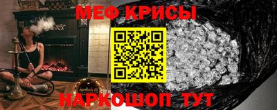 СК Гай