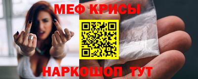 ешки Абакан