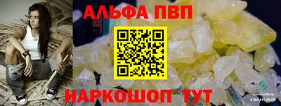 стафф Гагарин