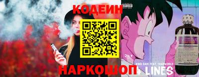 ГАЛЛЮЦИНОГЕННЫЕ ГРИБЫ Гусев