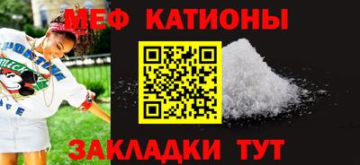 Альфа ПВП Гусь-Хрустальный