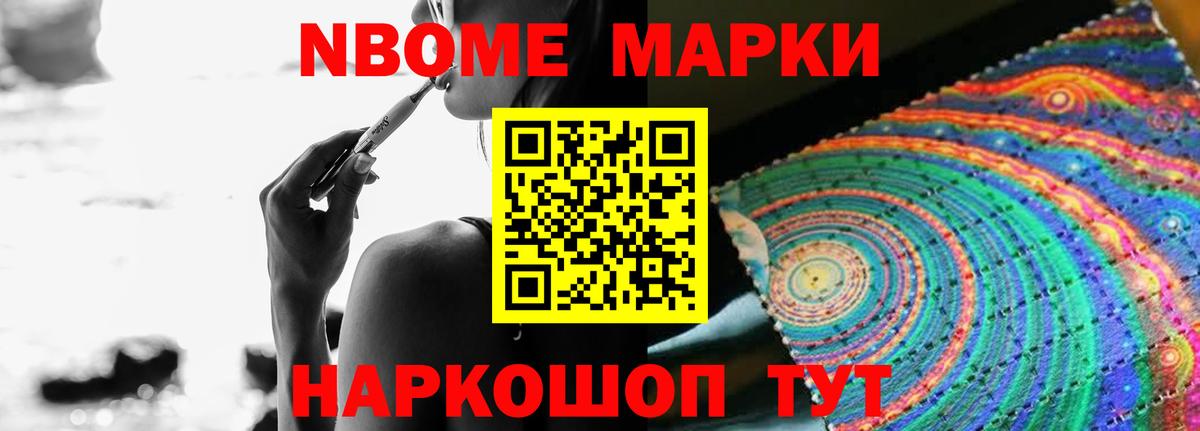 Лсд 25 экстази ecstasy  ЛСД экстази  Копейск  Вход с VPN 