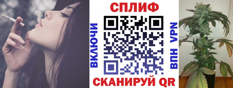 Марихуана ГИДРОПОН  Копейск 